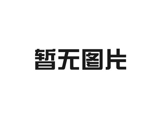 無人值守地磅的維護工作復雜嗎？